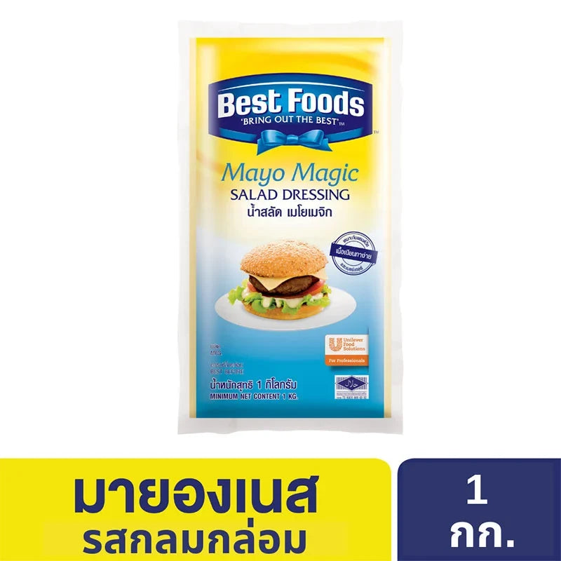 Best Foods Mayo Magic Salad Dressing 1kg bottle, creamy and smooth dry grocery product with a white and blue label.