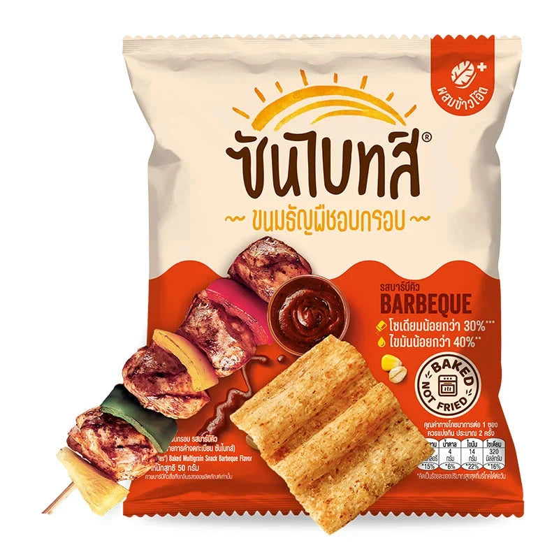 Sunbites Baked Multigrain Snack BBQ 50g pack, crunchy multigrain snack from SUNBITES, shown in a 3-pack display.