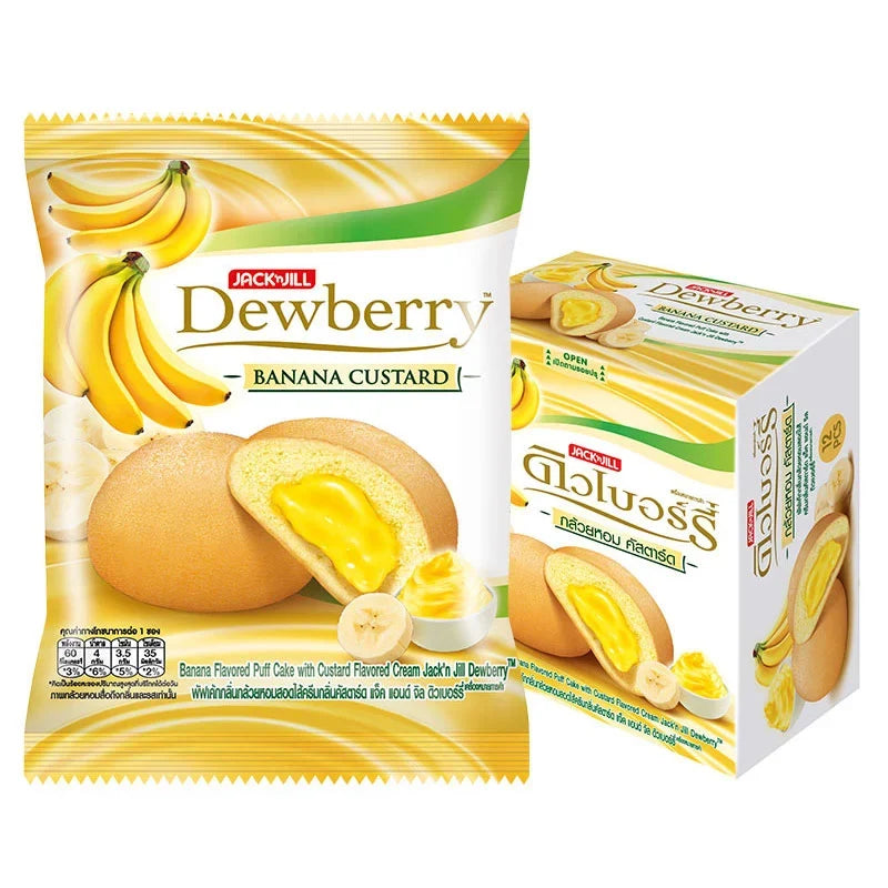 Dewberry Banana Custard Cake snack in 15g package, dry grocery snack with banana custard flavor from Dewberry brand.