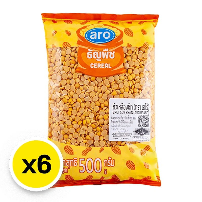 Aro Split Soy Beans in 500g packages, stacked in a grocery display, showing their light beige split beans.