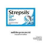 Strepsils Throat Lozenges Cool HHR, a pack of 24 lozenges for soothing sore throats in a dry grocery snack.