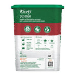 Dry grocery image showing a 1.5kg package of Knorr Beef Broth in a sealed, resealable bag with branding and product labeling.