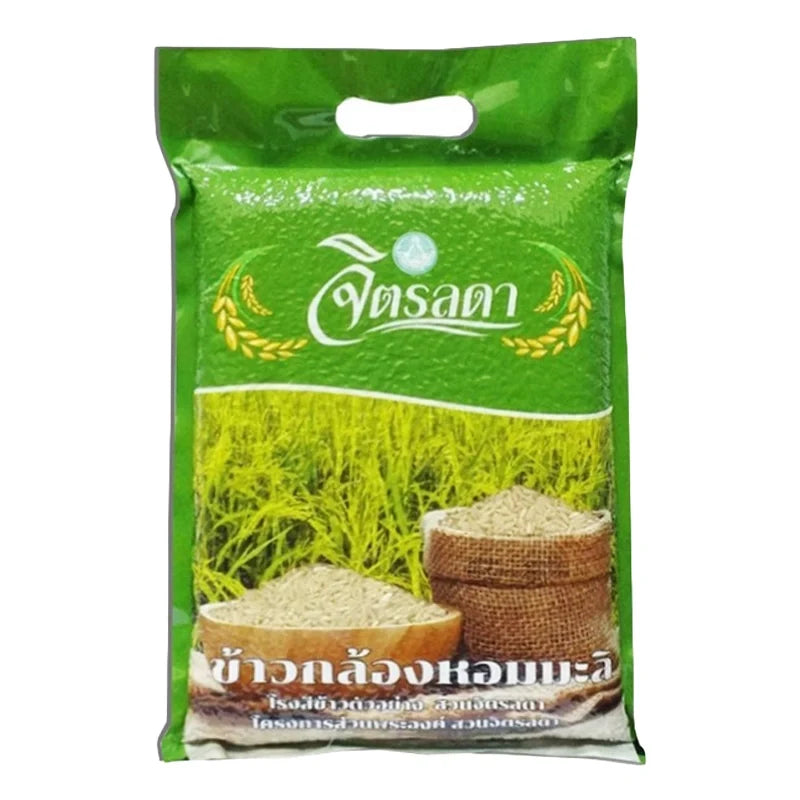Chitralada Brown Rice 2kg in a clear plastic bag, showing light brown grains suitable for healthy cooking and dietary use.