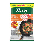 Knorr Aroysure Pork dry grocery packaging, 1.5kg, showing the product label and branding.