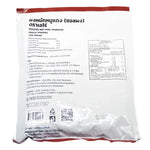 ARO Roast Red Pork Powder 500g dry grocery package with bright red label and clear product branding.
