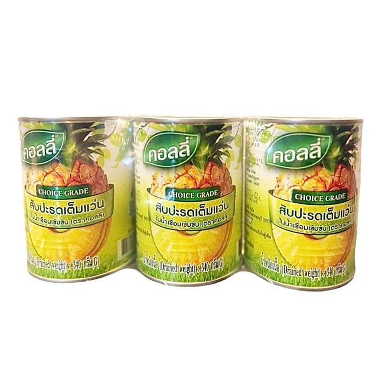 KOLLY Pineapple Slices in Heavy Syrup, 565g, shown in a jar with golden pineapple slices immersed in syrup.