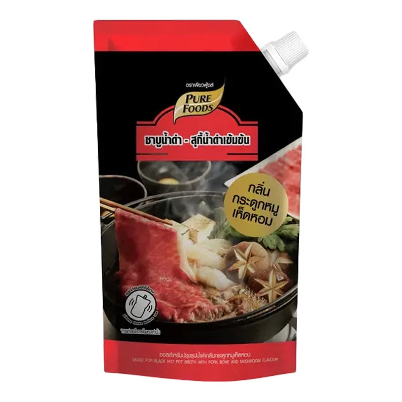 Pure Foods Black Hotpot Pork and Mushroom 500g dry grocery with slices of pork and mushrooms in a black hotpot style dish