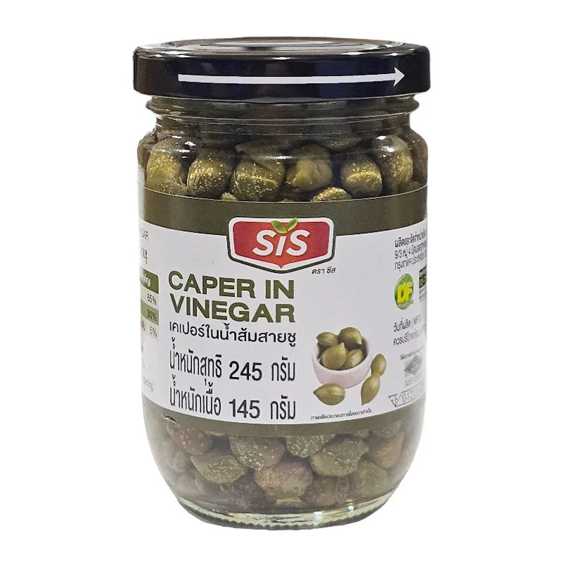 SIS Capers in Brine 245g jar, close-up of green capers in glass jar with label, dry grocery product for culinary use