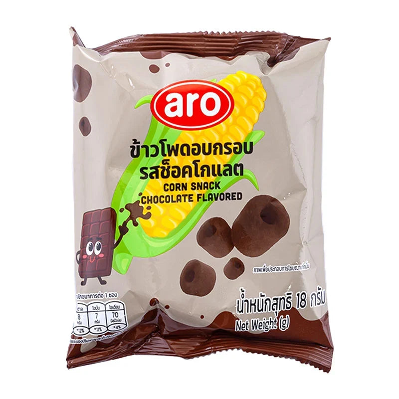 Aro Corn Snack Chocolate flavored 18g pack, crunchy snack for dry grocery and confectionery, shown in a colorful package.
