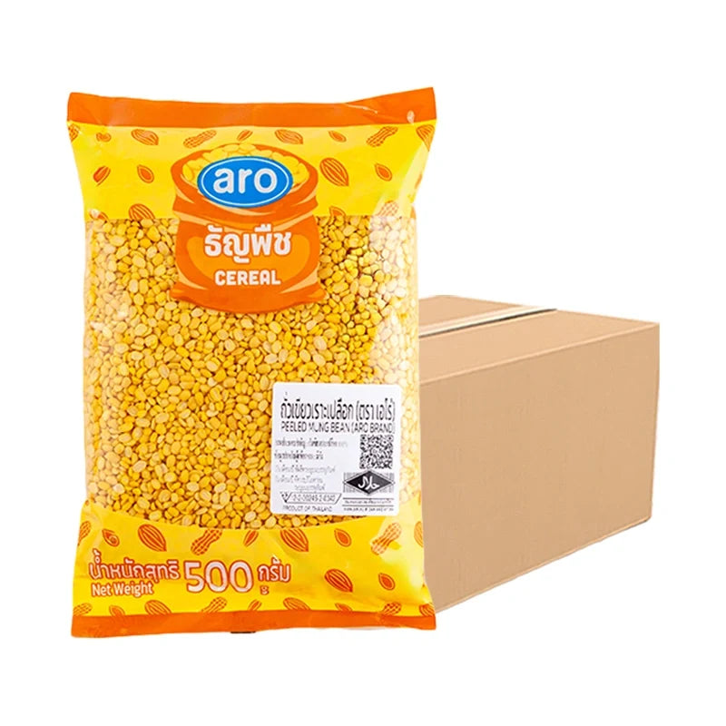 Pack of six 500g ARO Peeled Mung Beans, dry grocery product with green mung beans in clear packaging.