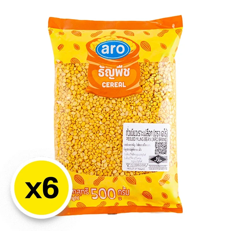 Arow Peeled Mung Beans in 500g packages, dry grocery product, showing green mung beans in clear packaging.