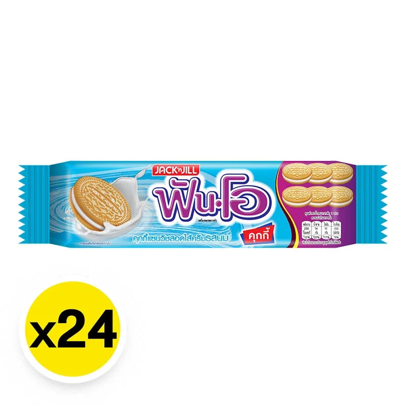 Fun-o Cookies Milk snack in 40.5g package, featuring crispy cookies coated with milk-flavored confectionery.
