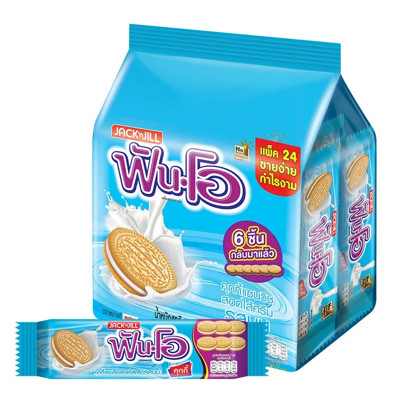 Fun-o Cookies Milk snack packet, 40.5g, in colorful packaging, offering a sweet, crispy confectionery treat.