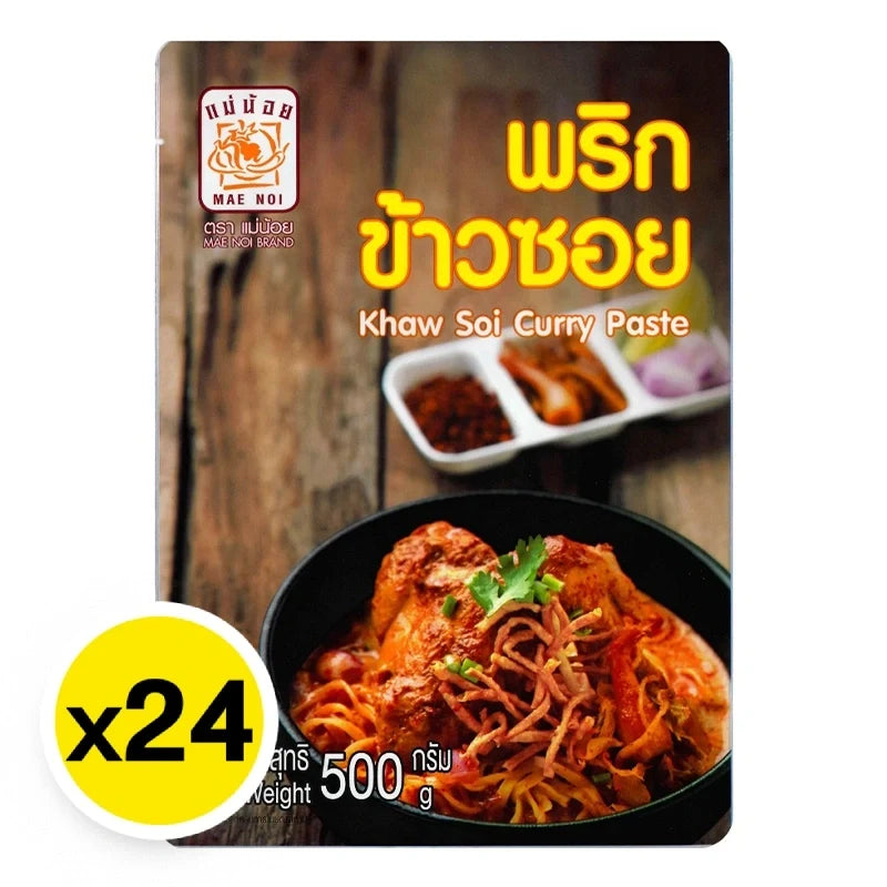 MAE NOI Khaw Soi Curry Paste 500g in a clear plastic bag, ready for cooking Thai curry dishes.