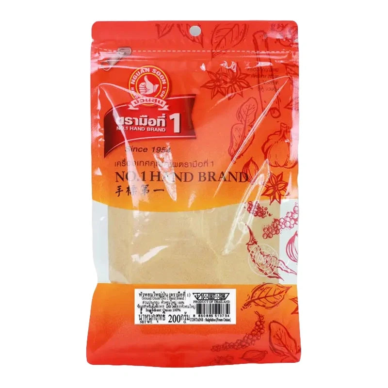 No.1 Hand Brand Onion Powder in a 200g package, dry grocery item with a close-up of the spice powder in a container.