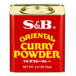 S & B Oriental Curry Powder Mix with turmeric, dry grocery spice blend for flavorful Asian dishes, in a resealable package