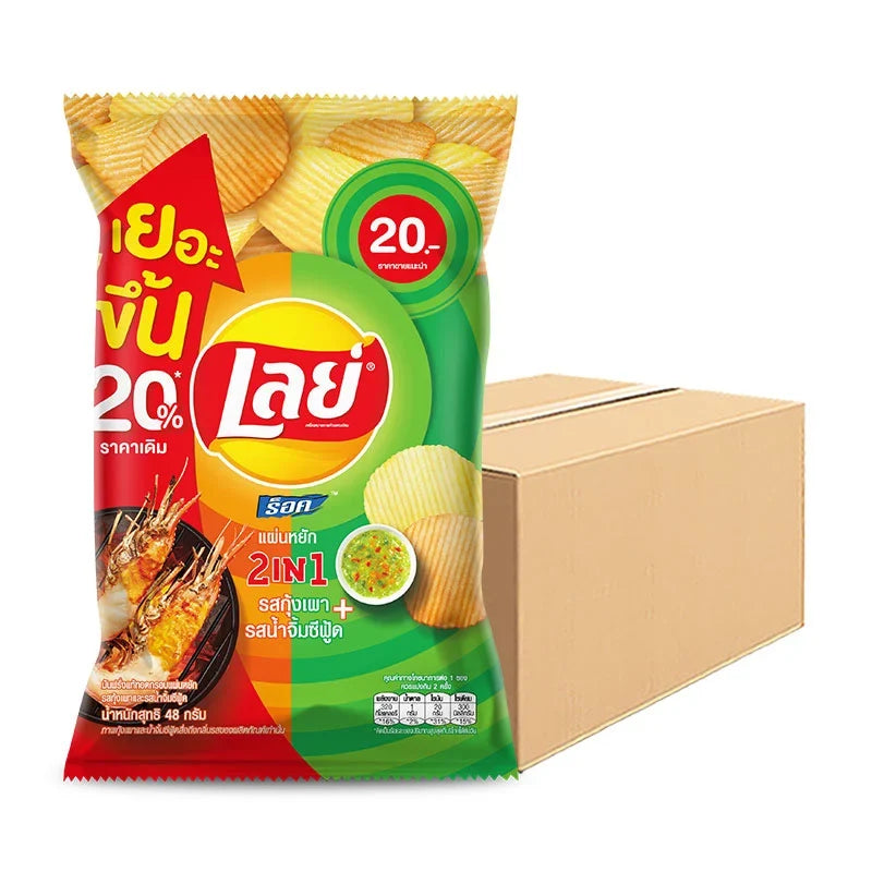 Lay's Rock Potato Chips 2in1 with grilled prawn and seafood sauce flavor, 48g snack bag, crispy and savory snack.