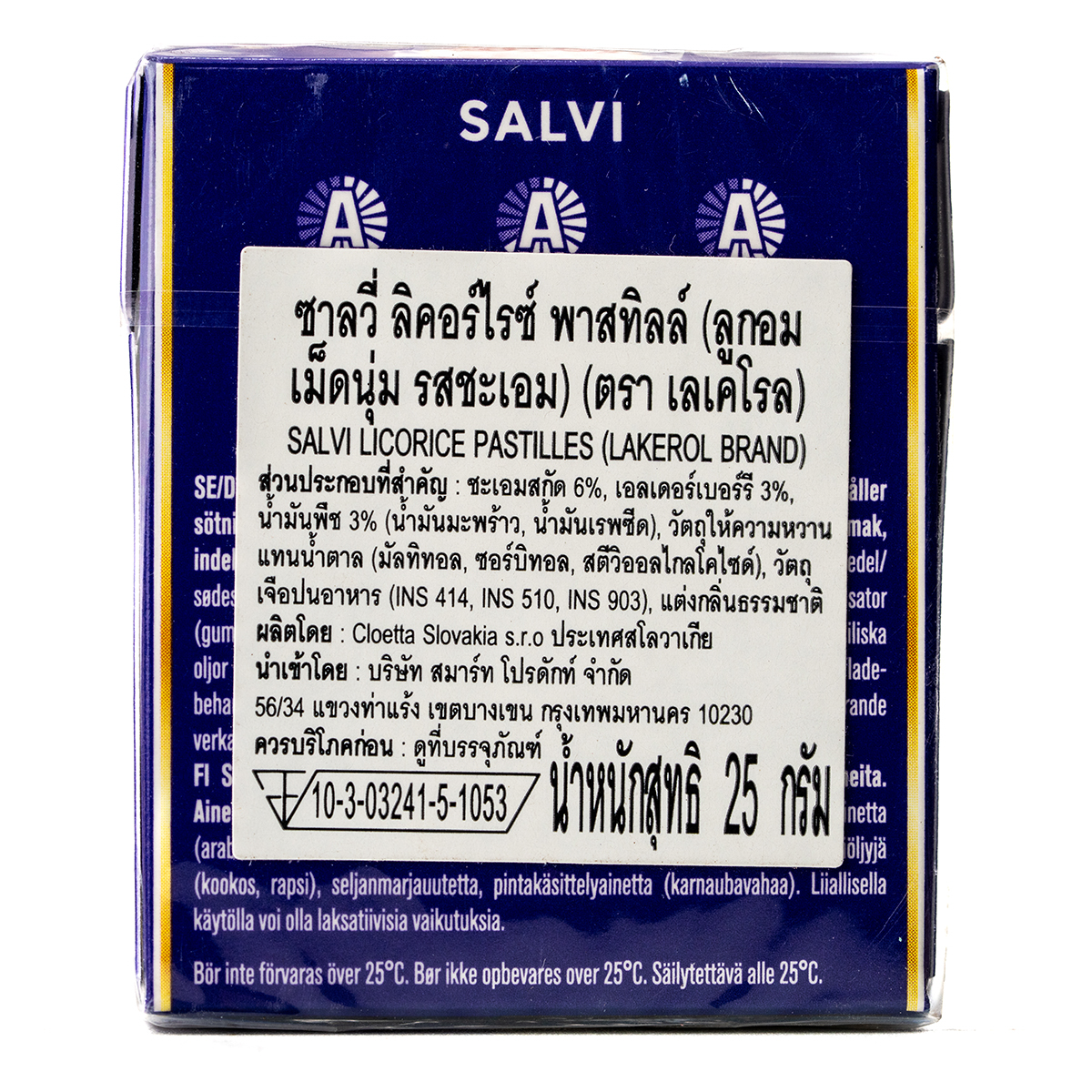 Lakerol Salvi Sugar Free confectionery snacks in a colorful package, featuring sugar-free herbal lozenges with a refreshing flavor.