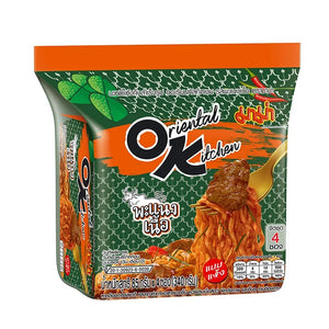 Mama Oriental Kitchen Panang Beef Instant Noodle, dry grocery package with noodles and seasoning, 85g.