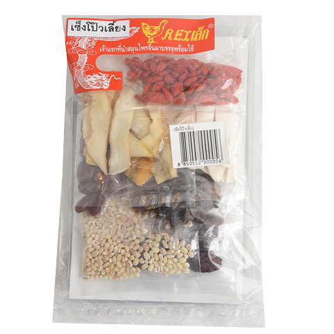 Rex Chinese herb in a clear container, showing dried medicinal herbs used in traditional Chinese cooking and medicine.