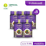 Baiyoke Riceberry 1kg package of dry rice from Baiyoke brand, showcasing the rice grains in a clear view.