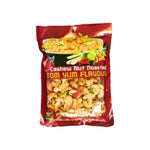 Dry grocery image of Sriwanna Cashew Nuts by SRIWANNA, showing fresh, roasted cashews in a clear bowl.