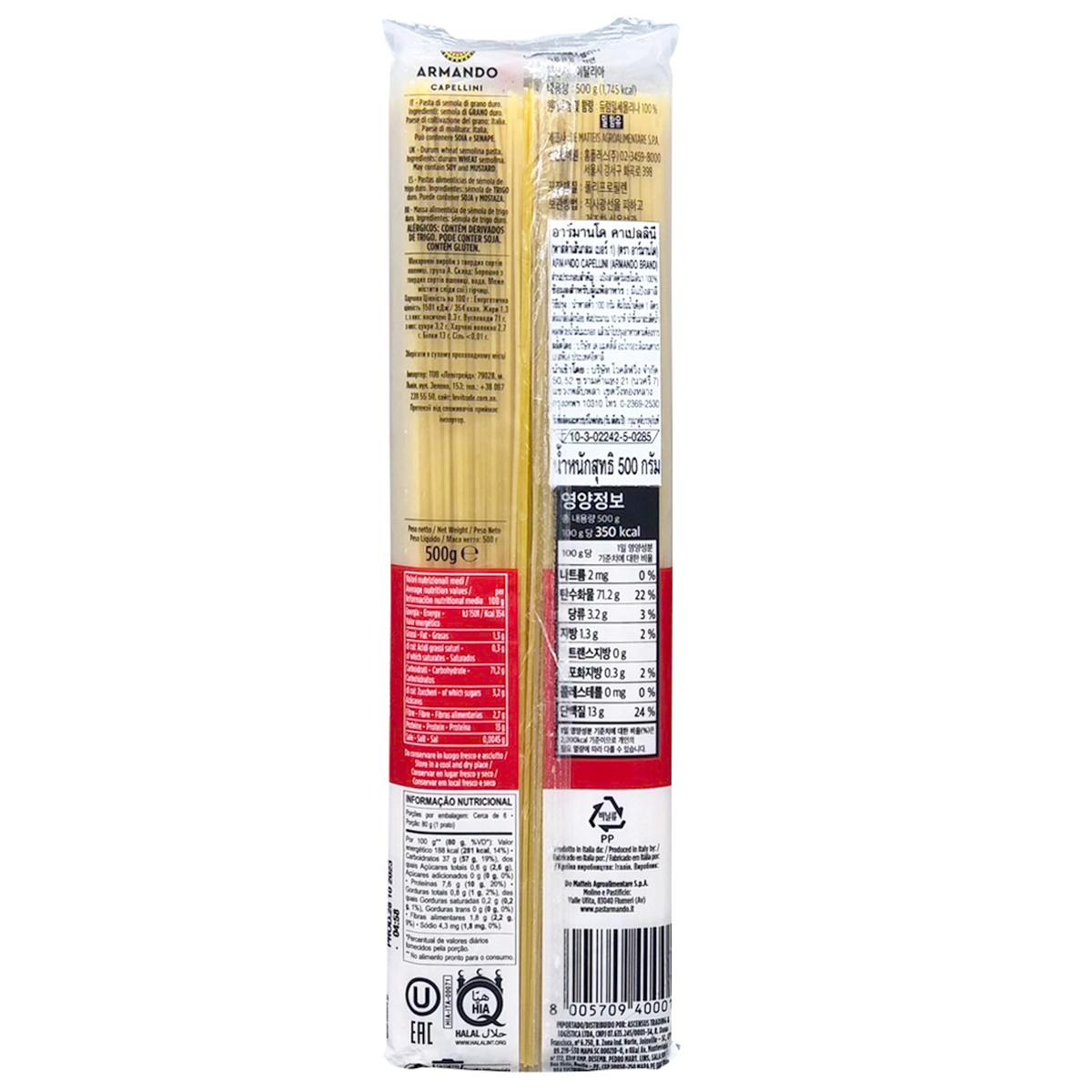 Armando Capellini Pasta No.1 in a clear package, showing thin, delicate strands of high-quality Italian pasta.