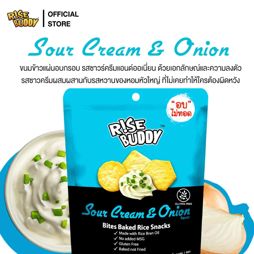 Rise Buddy Crispy Rice Snacks in a clear bowl, showing light, crunchy rice snack pieces with a golden-brown color.