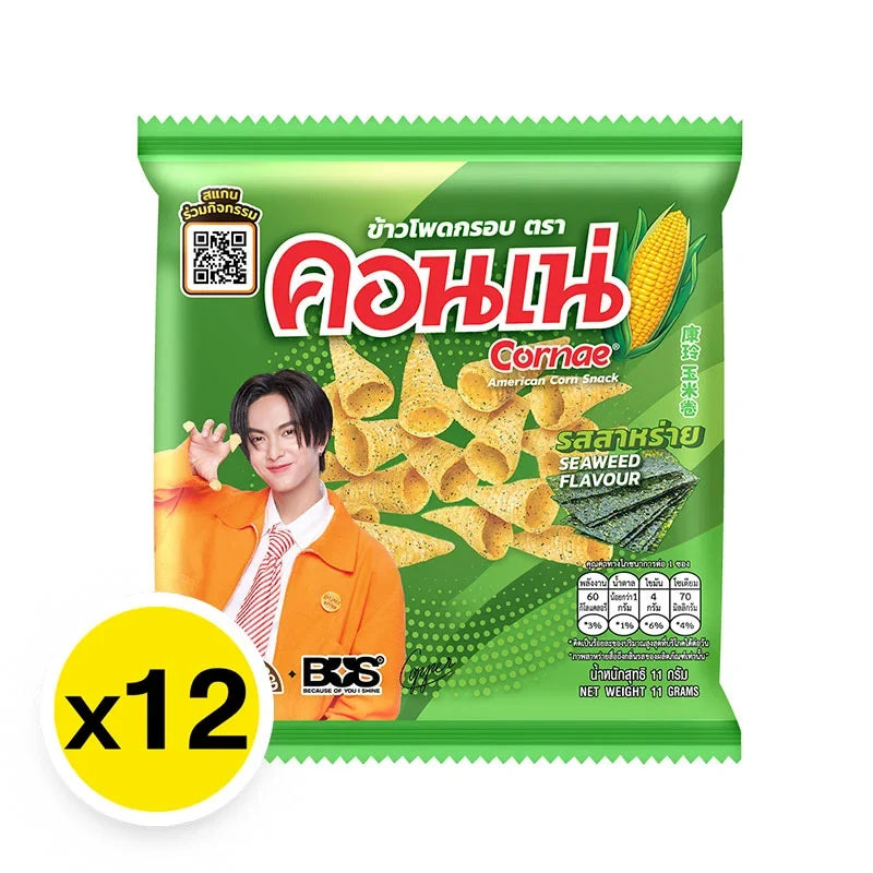 Cornae Corn Snack Seaweed Flavor 11g pack, crispy corn chips with seaweed seasoning, ideal for snack and confectionery lovers