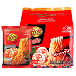 YUMYUM Instant Noodle Tom Yum Kung, 80g x5 pack, dry grocery Asian noodle product with spicy shrimp flavor in a clear plastic package.