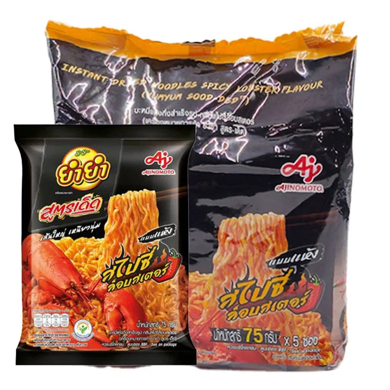 YUMYUM Soodded Spicy Lobster snack, 75g x5, dry grocery product featuring dried, seasoned lobster pieces in vibrant packaging