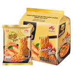 YUMYUM Sood Ded Tom Yum Kung Creamy Instant Noodles 80g dry grocery product with packaging and noodles in a bowl