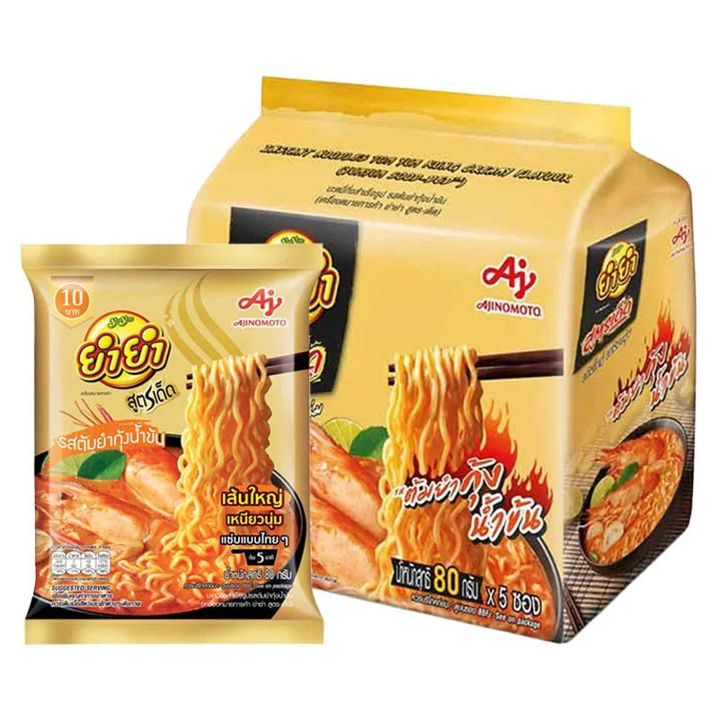 YUMYUM Sood Ded Tom Yum Kung Creamy Instant Noodles 80g dry grocery product with packaging and noodles in a bowl