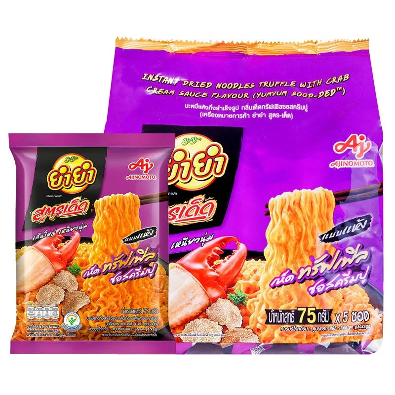 Yumyum instant noodles with truffle and crab cream sauce flavor in 75g package, dry grocery product with packaging visible.