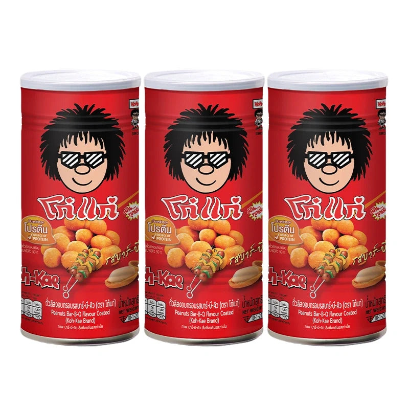 KOHKAE Peanuts BBQ snack pack, 200g x 3, dry grocery snack with roasted peanuts coated in BBQ flavor, in a clear package.