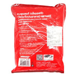 ARO Monosodium Glutamate 3kg package, a dry grocery seasoning for enhancing flavor in cooking, shown in a clear image.