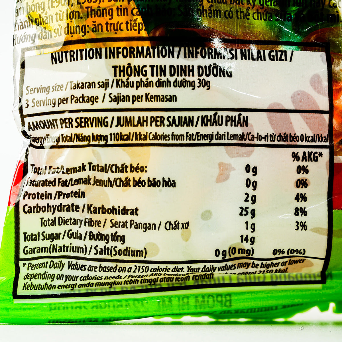 Colorful Haribo Worms confectionery snacks in a clear bag, showcasing vibrant gummy worms of various colors and flavors.