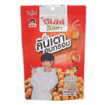 Koh-Kae Green Peas Sriracha Chilli Sauce confectionery snack pack with spicy green peas coated in Sriracha chili flavor