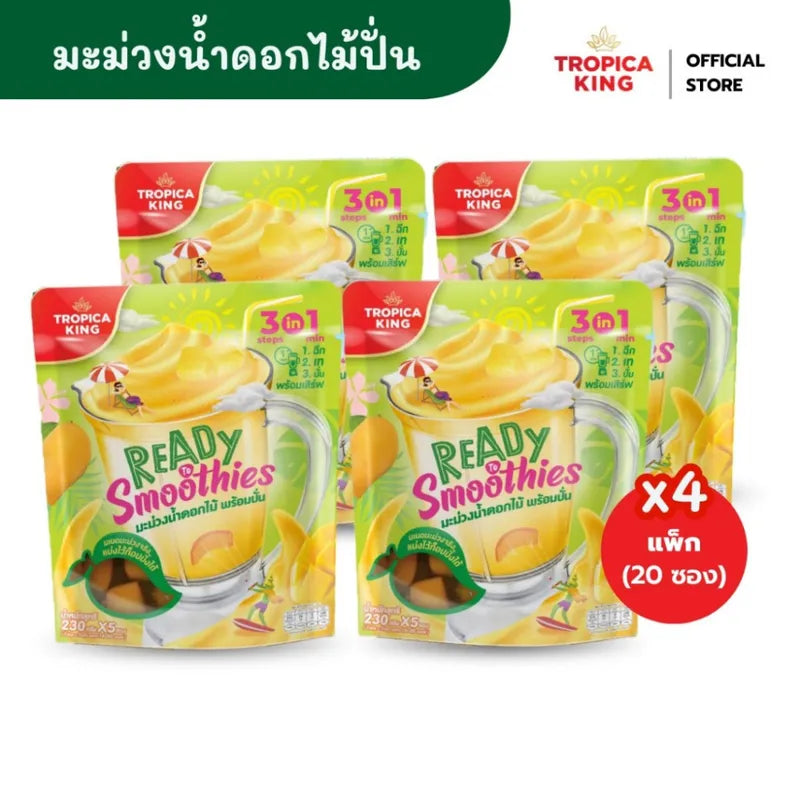 Tropica King Nam Dok Mai Mango ready-to-blend packs, 230g x4, in resealable packaging for tropical fruit smoothies.