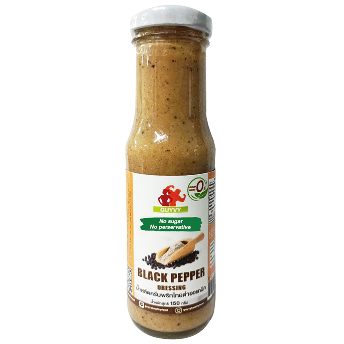 Guyvy Healthy Black Pepper Cream Dressing in a glass jar, showcasing the creamy black pepper dressing for salads and dishes