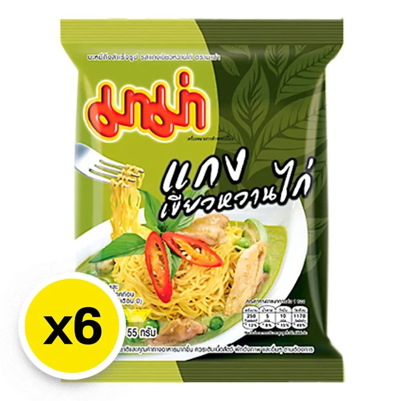 Mama Instant Noodles Chicken Green Curry flavor, 55g x6 pack, dry grocery product with noodles and seasoning packets.
