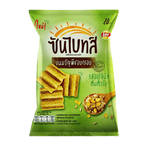 Sunbites Multigrain Snack Original packaged confectionery snack with multigrain chips, crispy and golden in appearance.