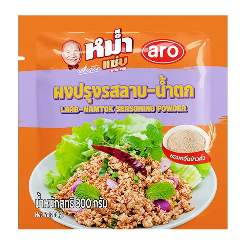 ARO MUM ZAB Laab Seasoning Powder 300g in a clear plastic bag with a label, used for authentic Thai Laab dishes.