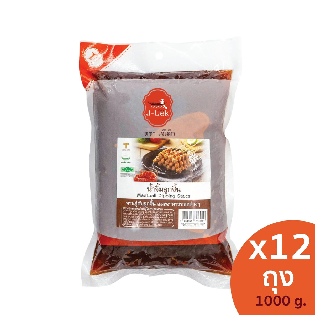 J-LEK Meatball Dipping Sauce in a 000g bag, dry grocery product with rich, savory sauce for meatballs.