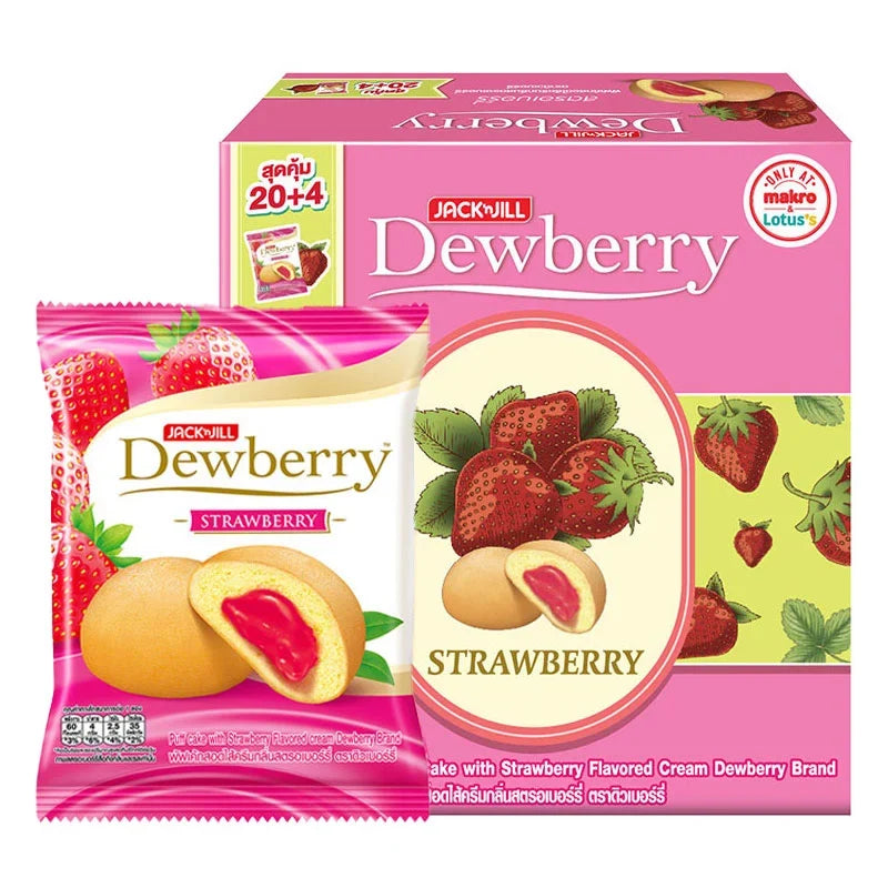 Dewberry Strawberry Cake 15g snack pack, 24 pieces, dry grocery confectionery with strawberry flavor, packaged in individual wrappers.