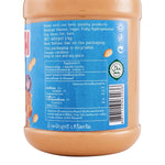 Creamy peanut butter jar from MASH, 1kg, showing the label and smooth texture, ideal for spreads and recipes.