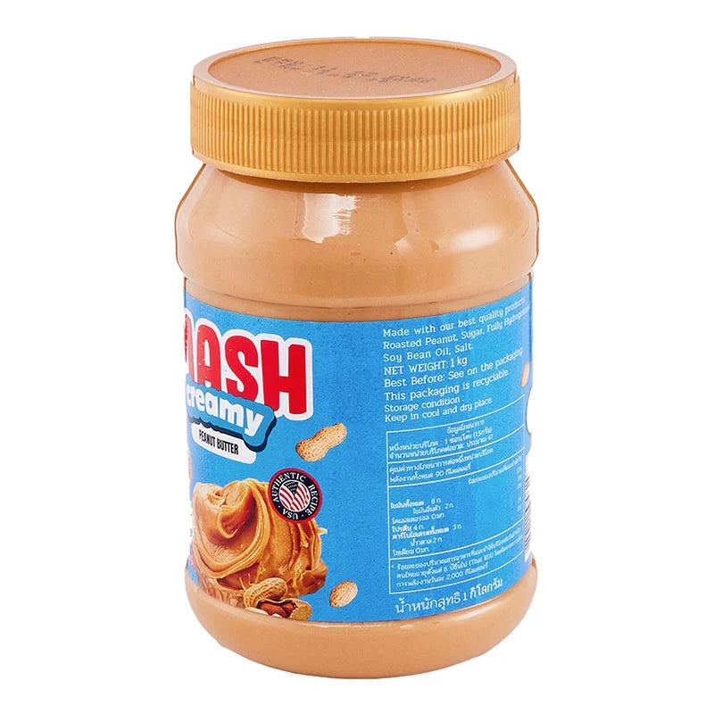 Creamy MASH Peanut Butter in a 1kg jar, smooth texture, ideal for spreading or cooking, part of dry grocery essentials.