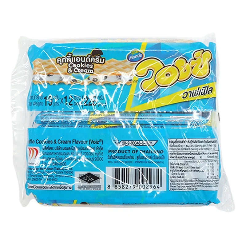 Voiz Waffle Cookies Cream flavor, 19g snack, crispy dry grocery confectionery with creamy filling, shown in packaging.