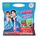 Jele Jelly Chewy Watermelon and Grape fruit snacks in 108g packs, colorful chewy confectionery from JELE brand.