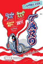 TARO Taro Fish Snack HOT Chilli flavor, 30g pack, dry grocery snack with spicy chili seasoning, displayed in a clear packaging.